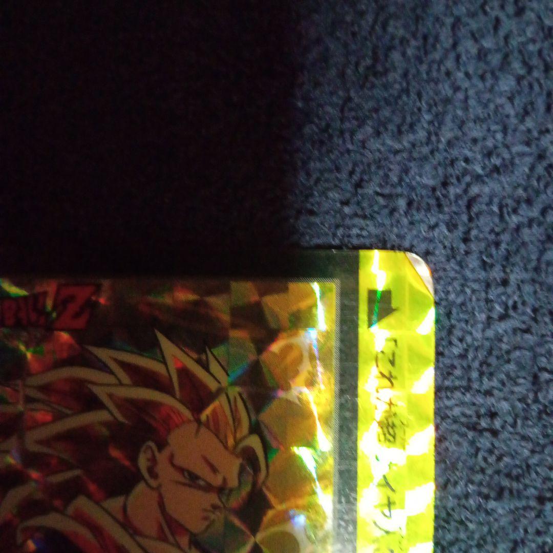 カードダス ドラゴンボールZ 10億枚突破記念カード 両面キラ