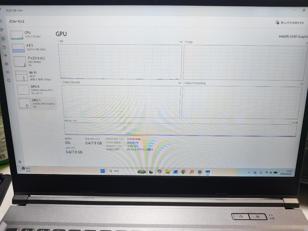 Windowsノート本体 GALLERIA XL7C-R45 13th Gen i7-13700H