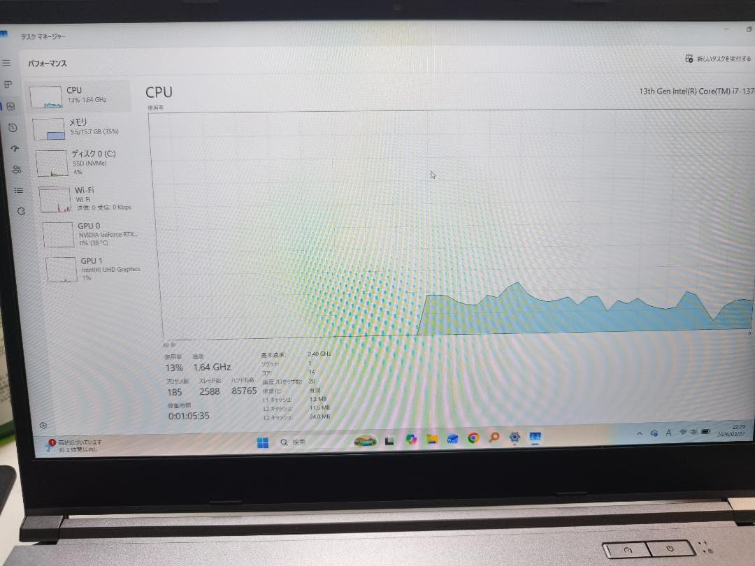 Windowsノート本体 GALLERIA XL7C-R45 13th Gen i7-13700H