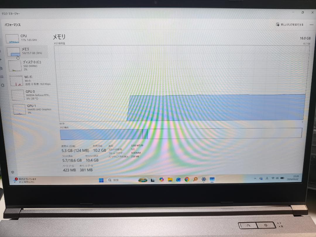 Windowsノート本体 GALLERIA XL7C-R45 13th Gen i7-13700H