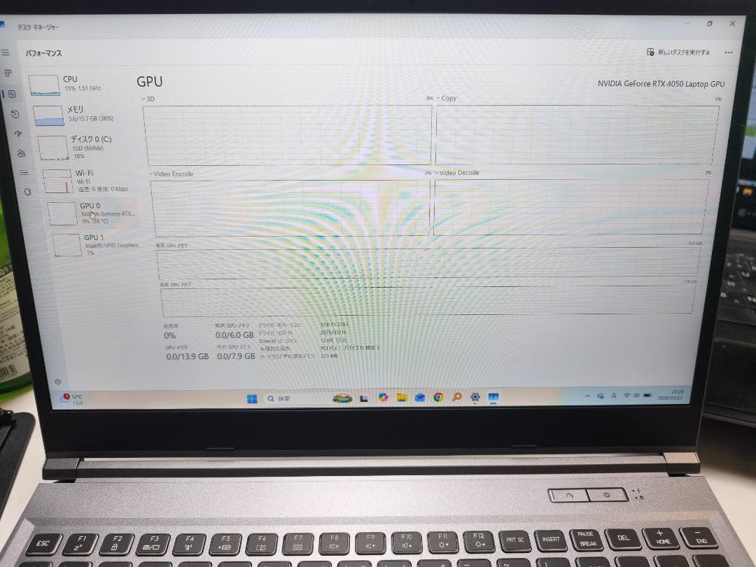Windowsノート本体 GALLERIA XL7C-R45 13th Gen i7-13700H