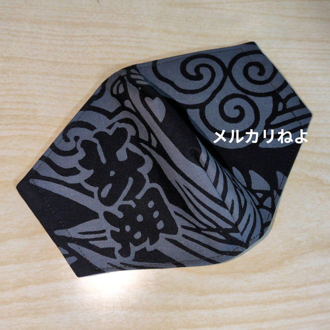 シゲです。北の湖 3点