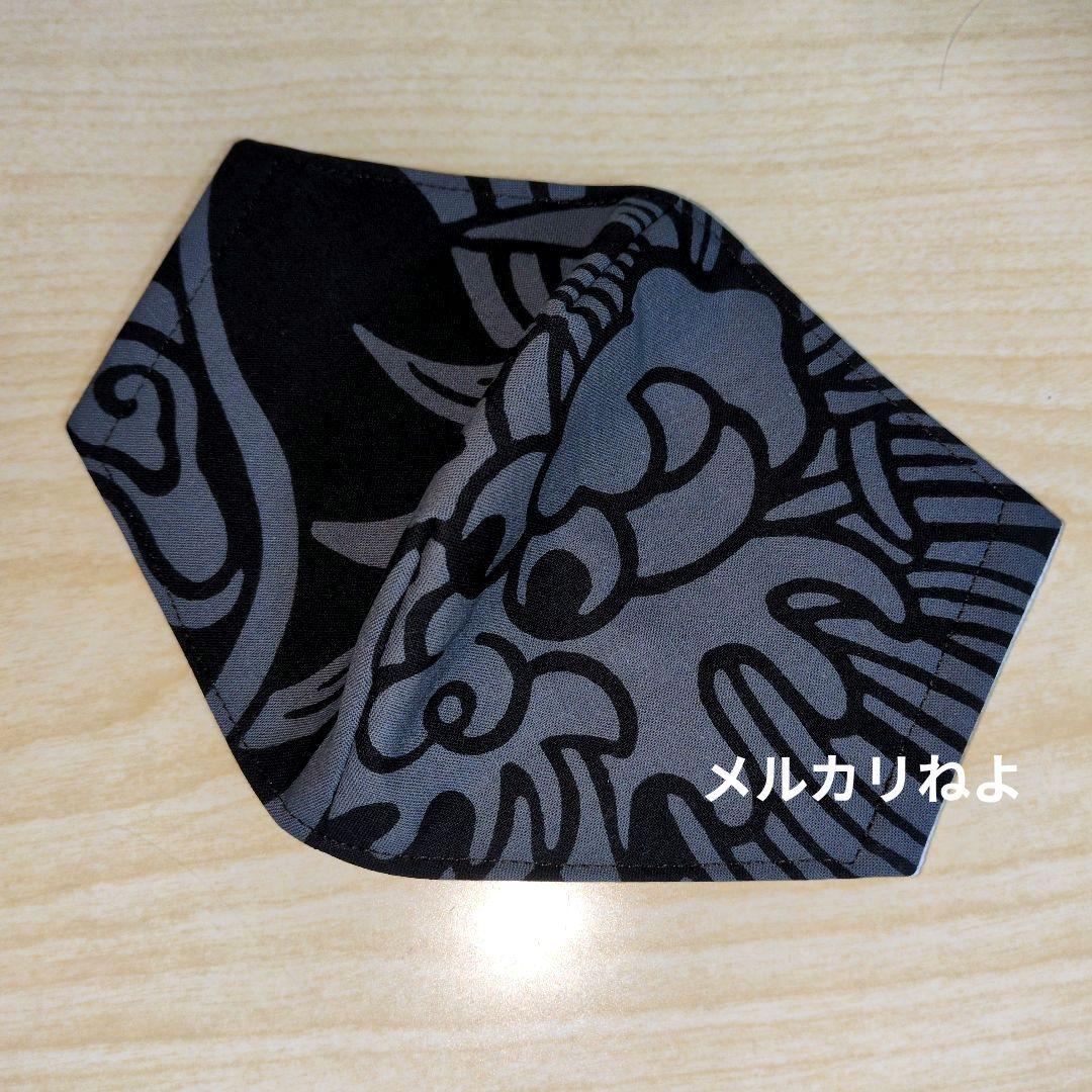 シゲです。北の湖 3点