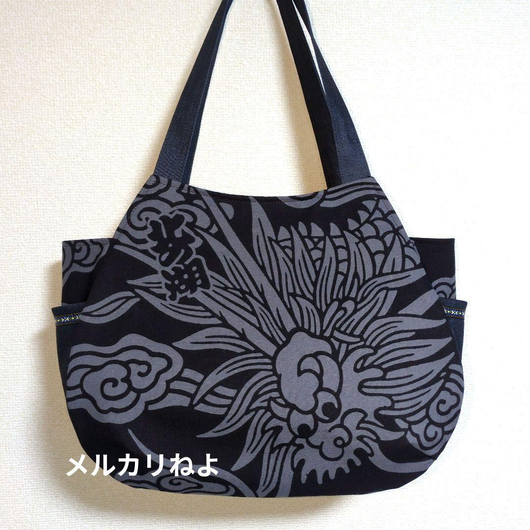 シゲです。北の湖 3点