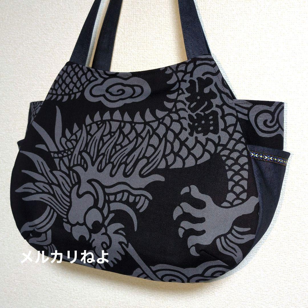 シゲです。北の湖 3点