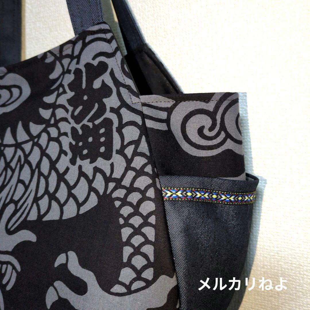 シゲです。北の湖 3点