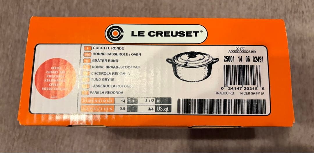 ル・クルーゼ　鋳物ホーロー鍋　ココット・ロンド　14cm　チェリーレッド