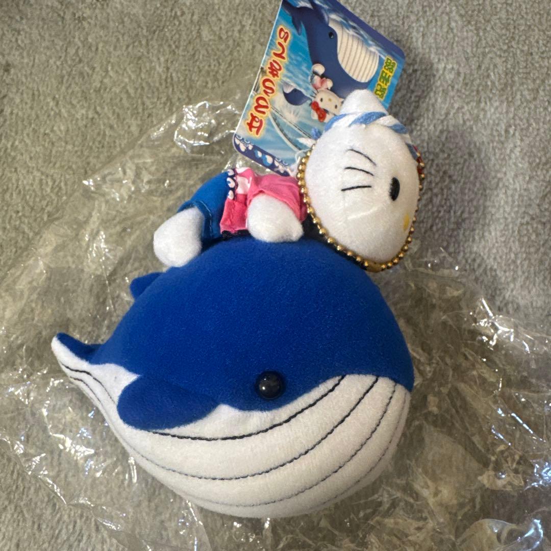 紀州路限定 クジラご当地ハローキティ ぬいぐるみ