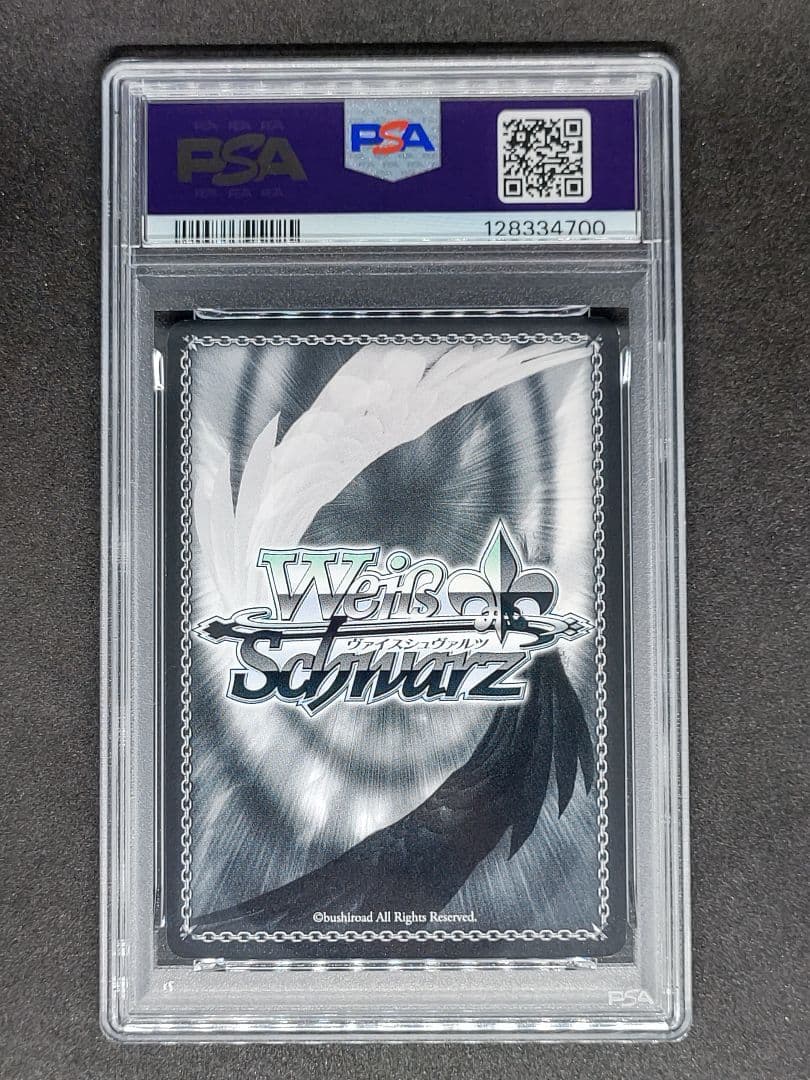 【POP9 PSA9】異世界へようこそ! エミリア レム RRR リゼロ キラ