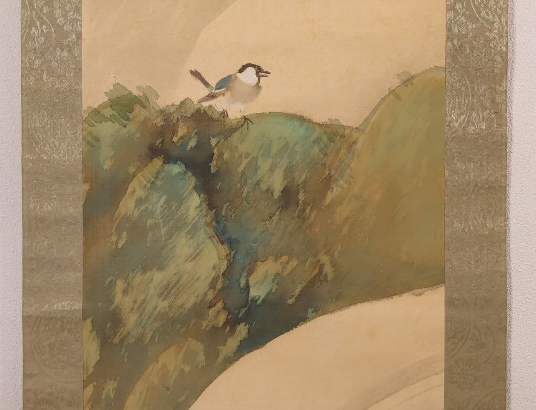 【模写】日本画 南部春邦 鳥 風景図 絹本 掛軸 彩色 明治大正 MB154