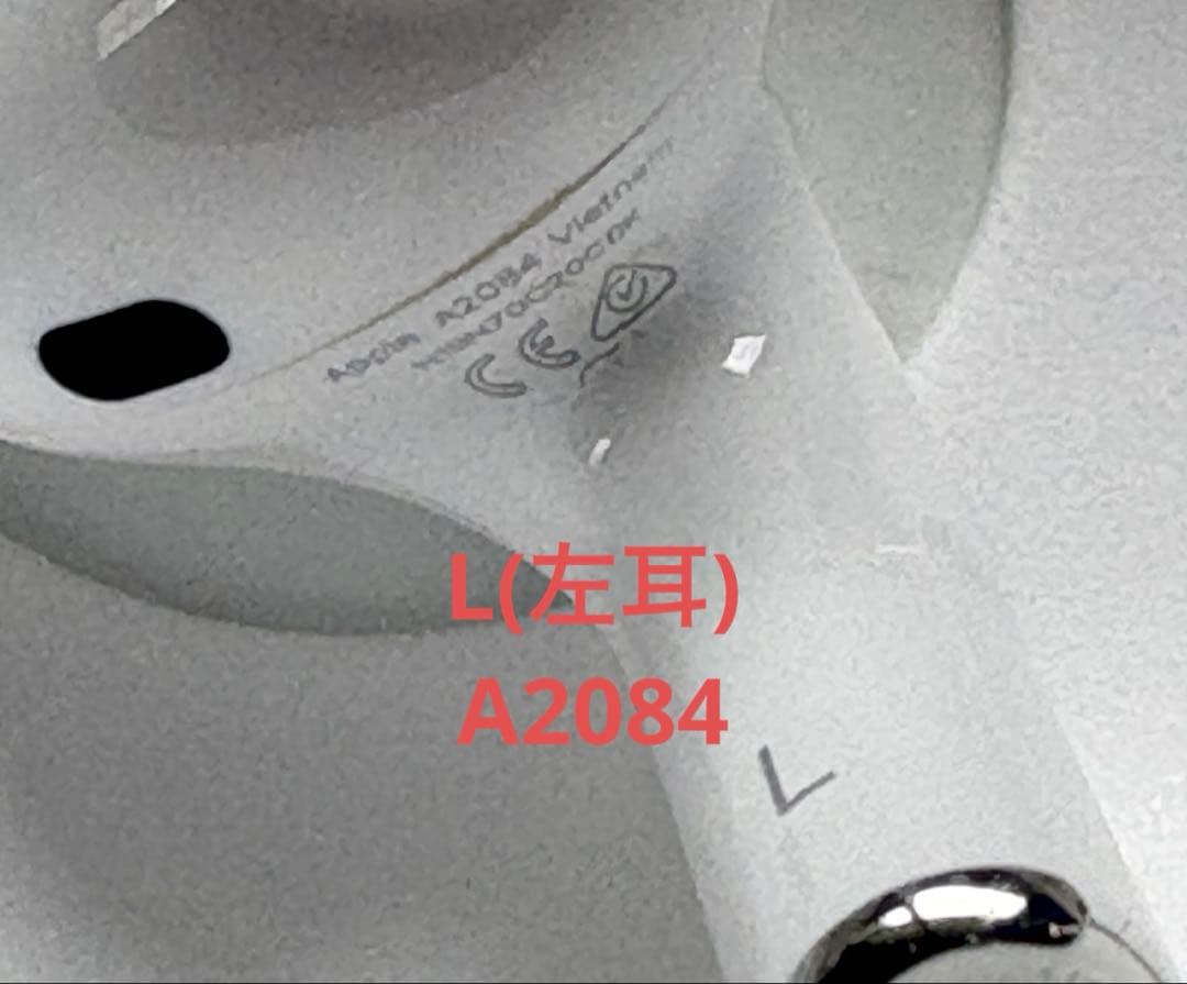 Apple AirPods Pro 第1世代 A2083 A2084 A2190
