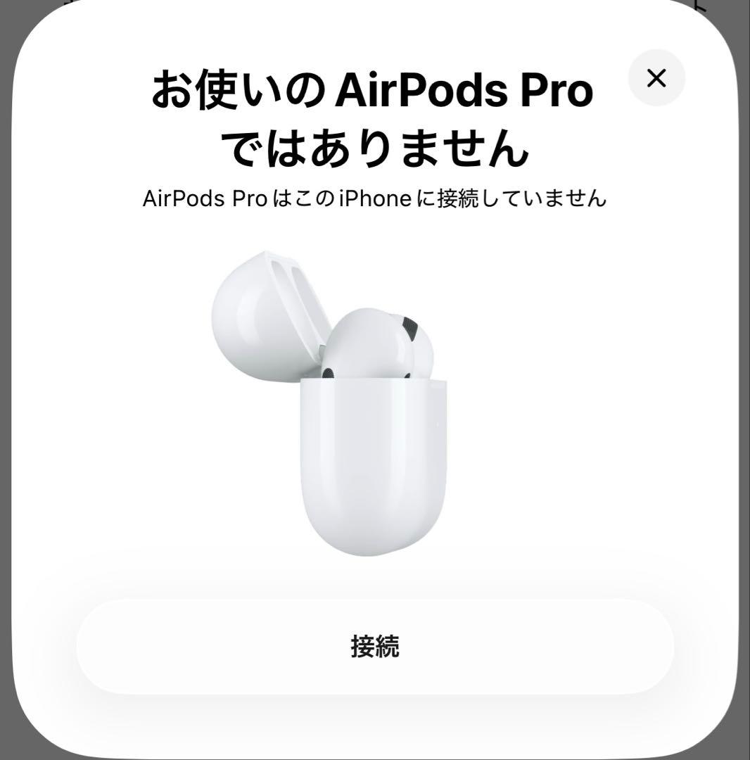 Apple AirPods Pro 第1世代 A2083 A2084 A2190