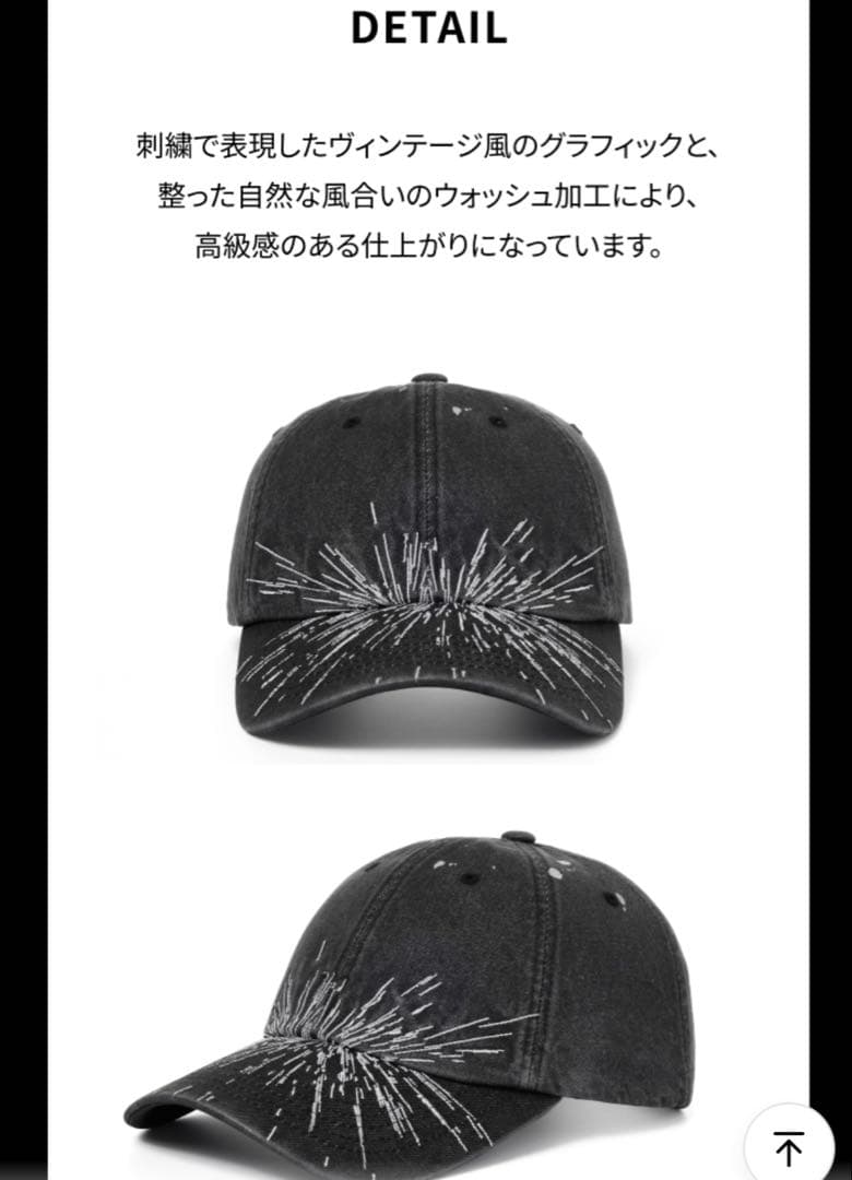新品、未開封、BTS、[ARIRANG]Ball Cap (Black)