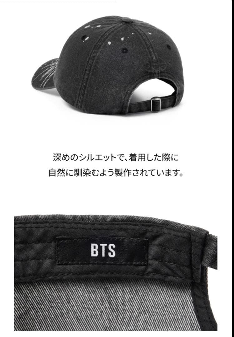 新品、未開封、BTS、[ARIRANG]Ball Cap (Black)