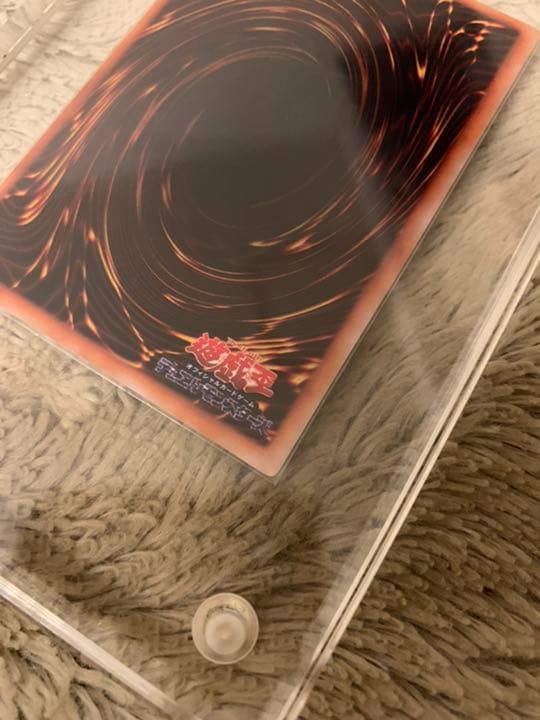 No.315 遊戯王 美品 初期 マジシャンオブブラックカオス ウルトラレア