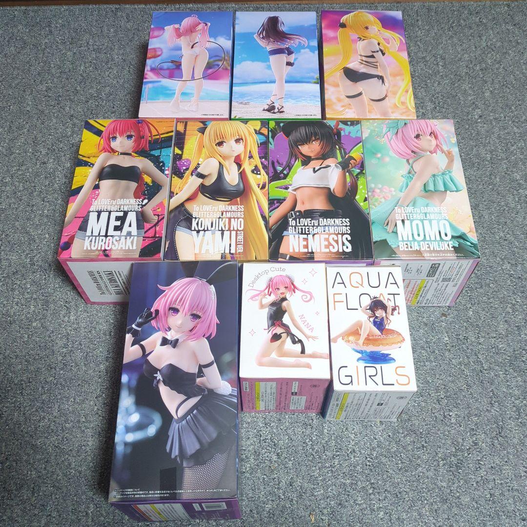 ToLOVEる　プライズフィギュア　まとめ売り