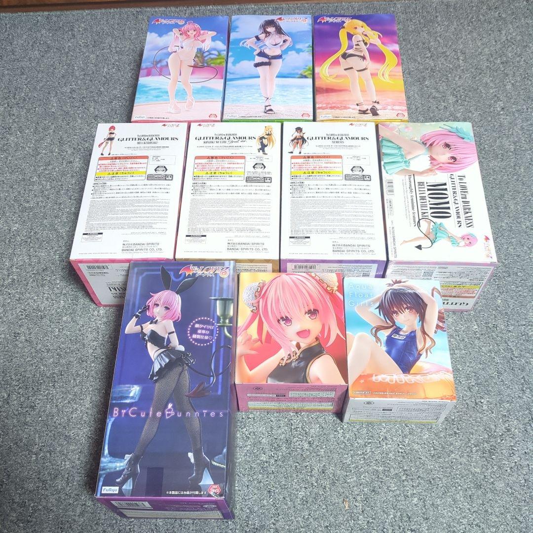 ToLOVEる　プライズフィギュア　まとめ売り