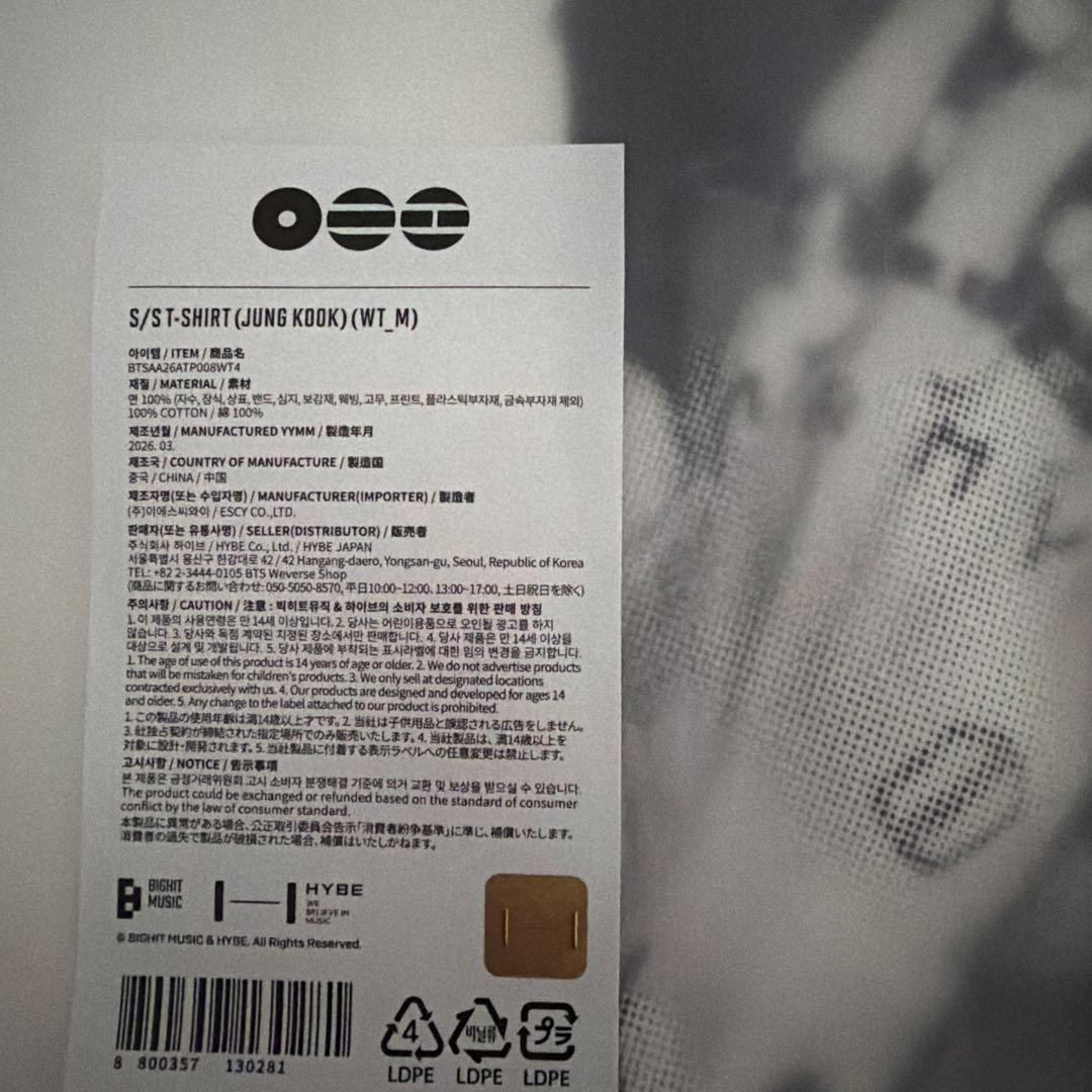 BTS ARIRANG POPUP グクTシャツ M ピンバッチセット