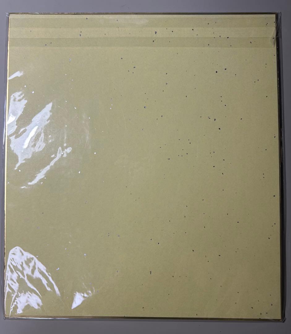 第五人格 祭司 サイン色紙