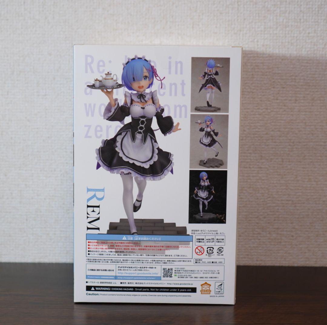 レム フィギュア グッスマ 初回生産 日本製 グッドスマイルカンパニー 鬼レム