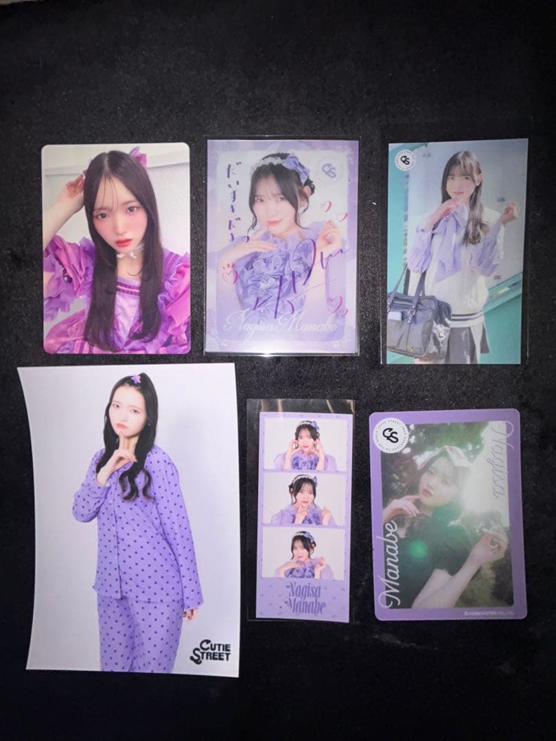 かわいい探してくれますか？すきくじ 真鍋凪咲