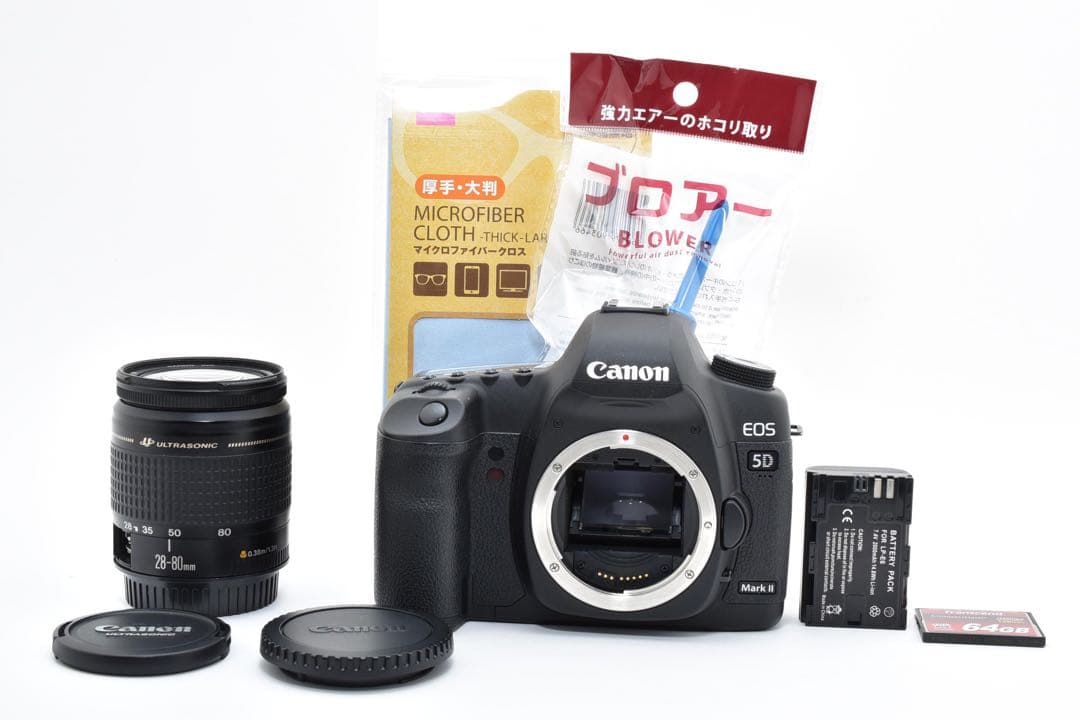 一眼レフ カメラ Canon EOS 5D mark II/標準レンズセット