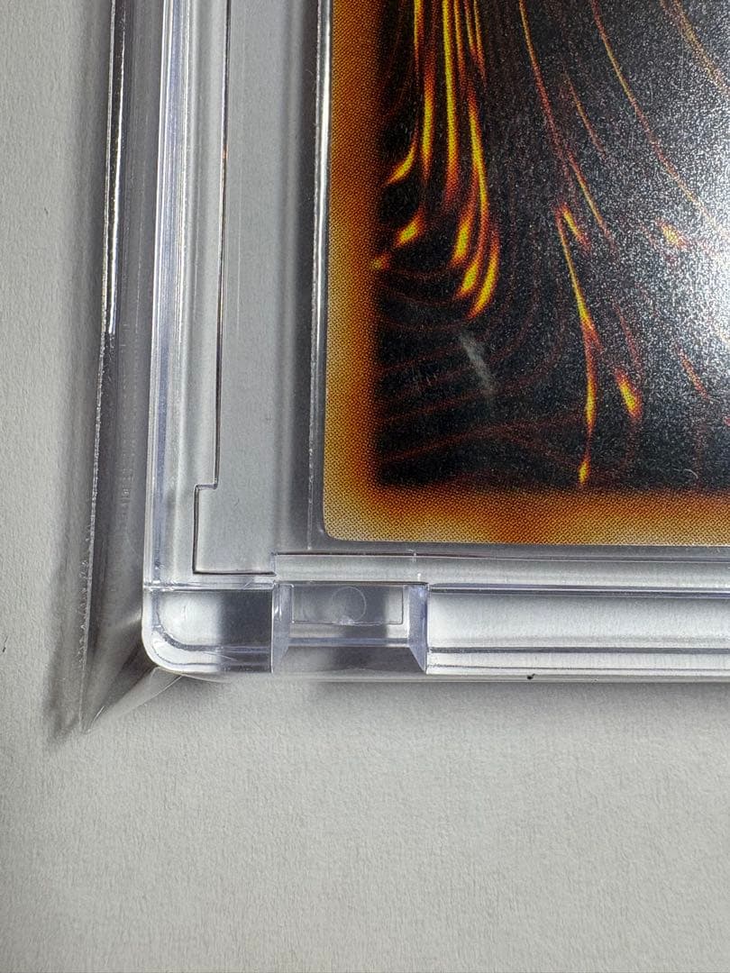 遊戯王OCG マスター・オブ・ドラゴン ウルトラレア