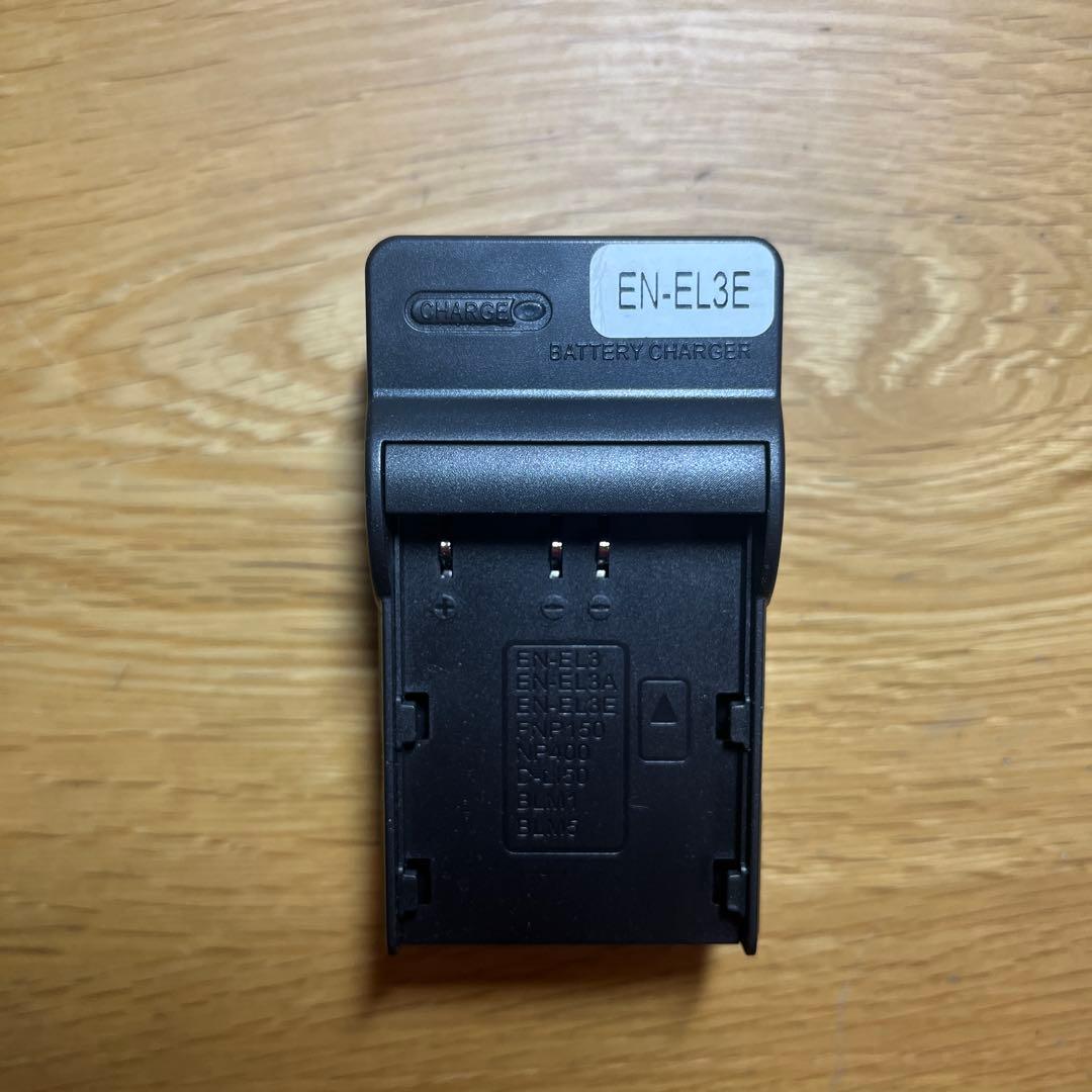 Nikon D50 デジタル一眼レフカメラ 28mm F2.8 AiAF セット