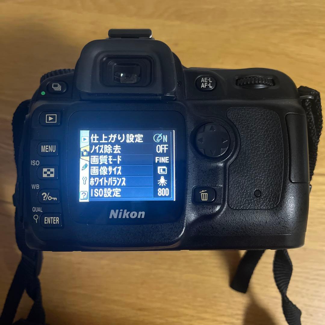 Nikon D50 デジタル一眼レフカメラ 28mm F2.8 AiAF セット