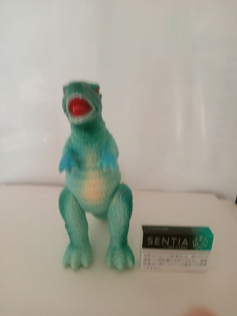 マルサン復刻版ゴロザウルスＳＴサイズソフビ