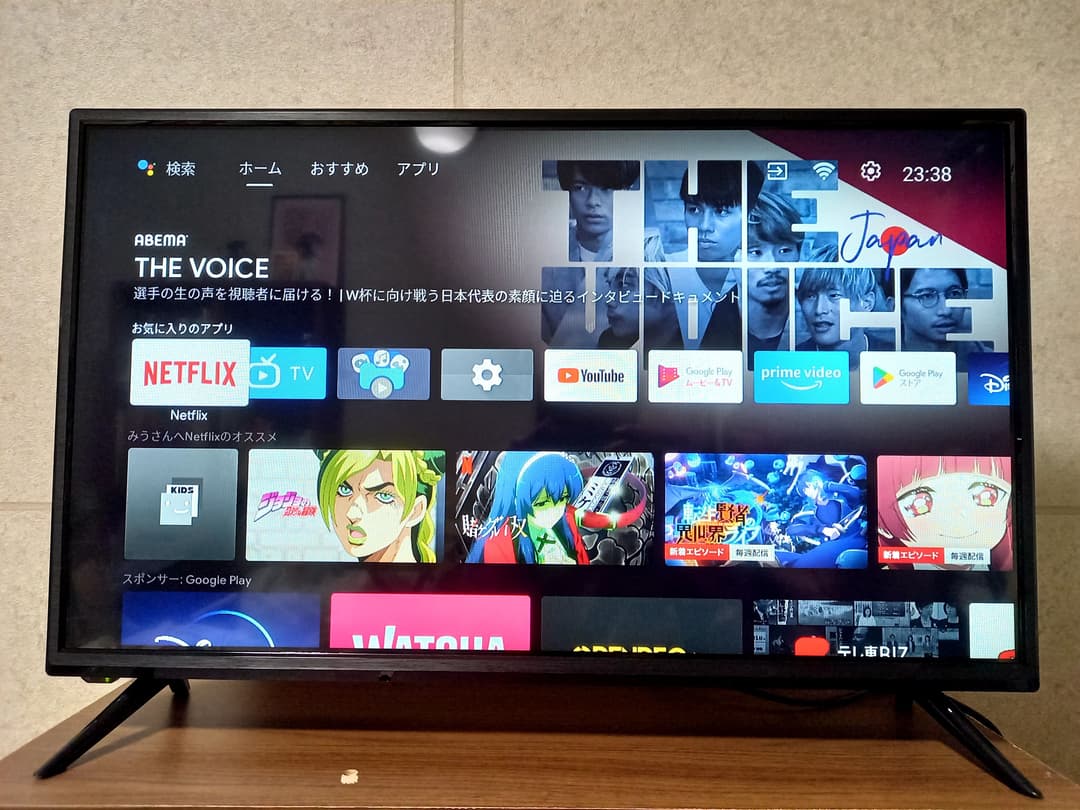 保証付き AndroidTV チューナーレスTV 32V型
