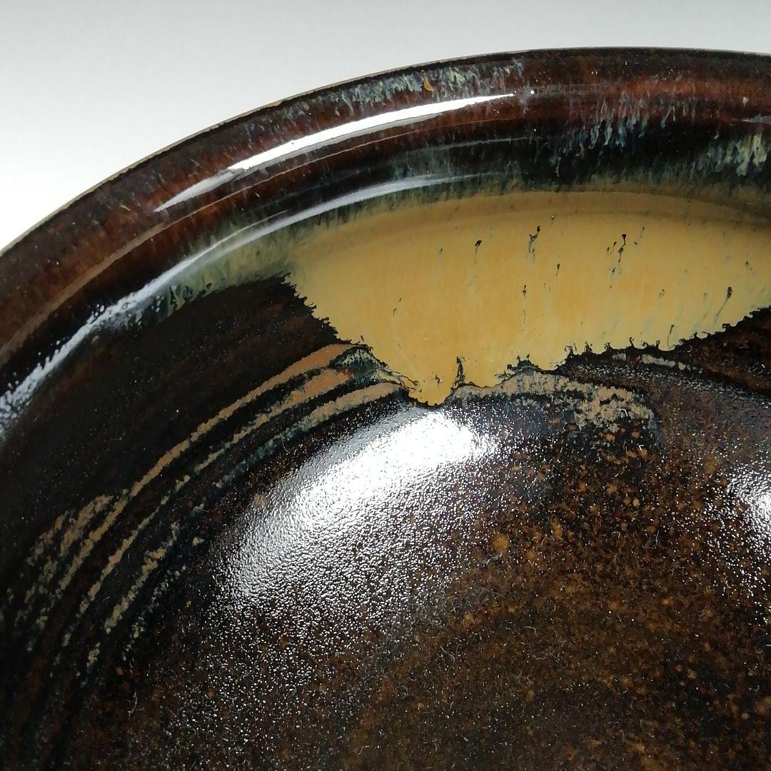 Ｗ３２５　建水　『高取　建水』『高取焼宗家　十二代　高取八山 造』　共箱　茶道具