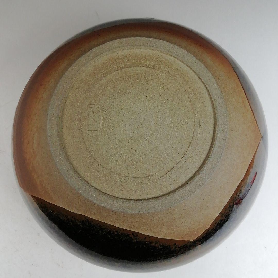 Ｗ３２５　建水　『高取　建水』『高取焼宗家　十二代　高取八山 造』　共箱　茶道具