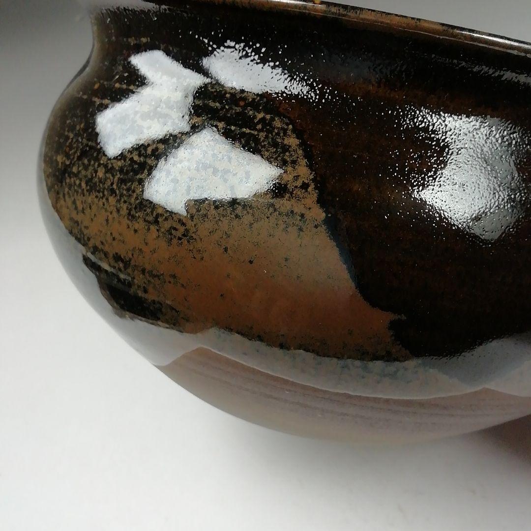 Ｗ３２５　建水　『高取　建水』『高取焼宗家　十二代　高取八山 造』　共箱　茶道具