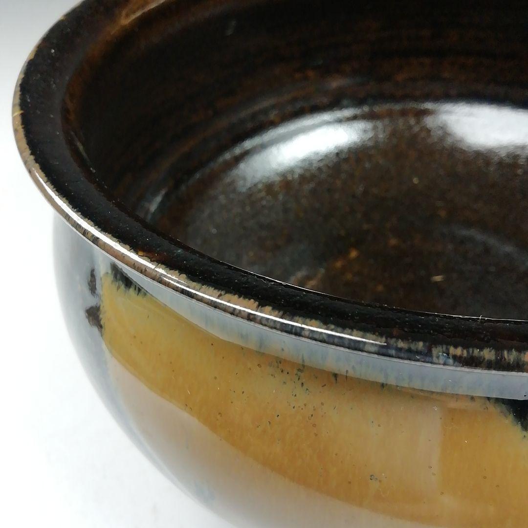 Ｗ３２５　建水　『高取　建水』『高取焼宗家　十二代　高取八山 造』　共箱　茶道具