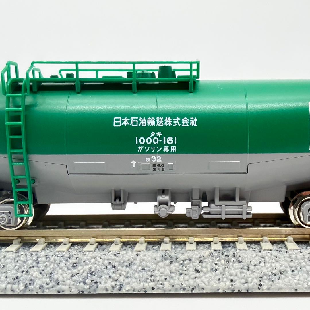 タキ1000 日本石油輸送 ENEOS・エコレールマーク付 8037-6 14両