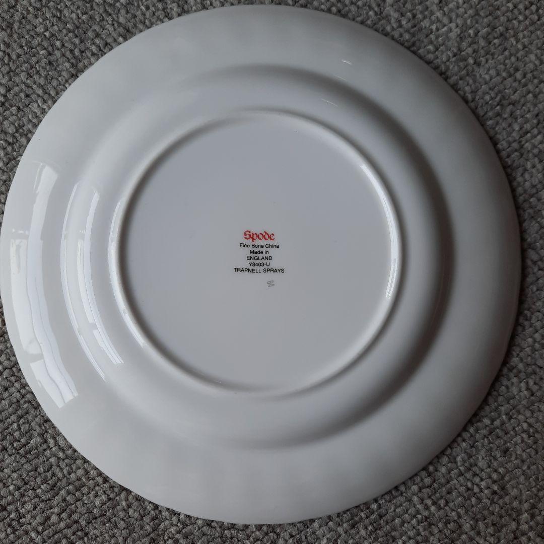 スポードSpode トラップネルスプレイズ ケーキ皿 20.5cm 2枚セット