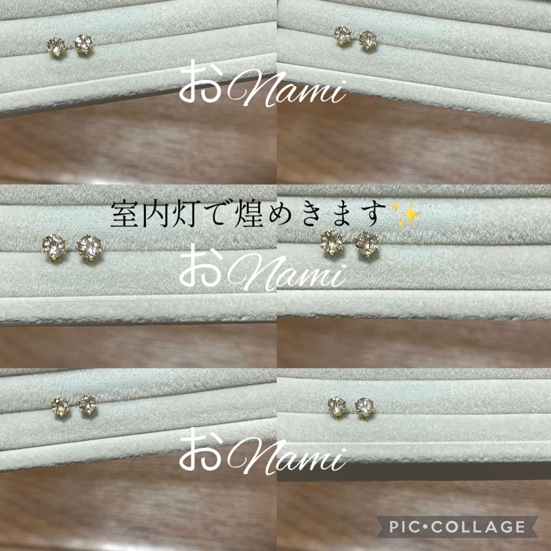 9【天然ブラックルチル】4mm