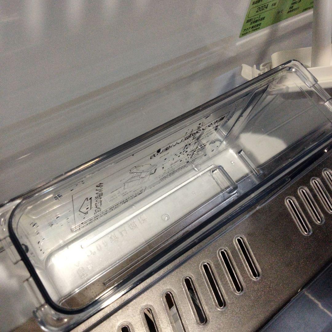 美品 AQUA ノンフロン冷凍冷蔵庫 2024製368L 木目調