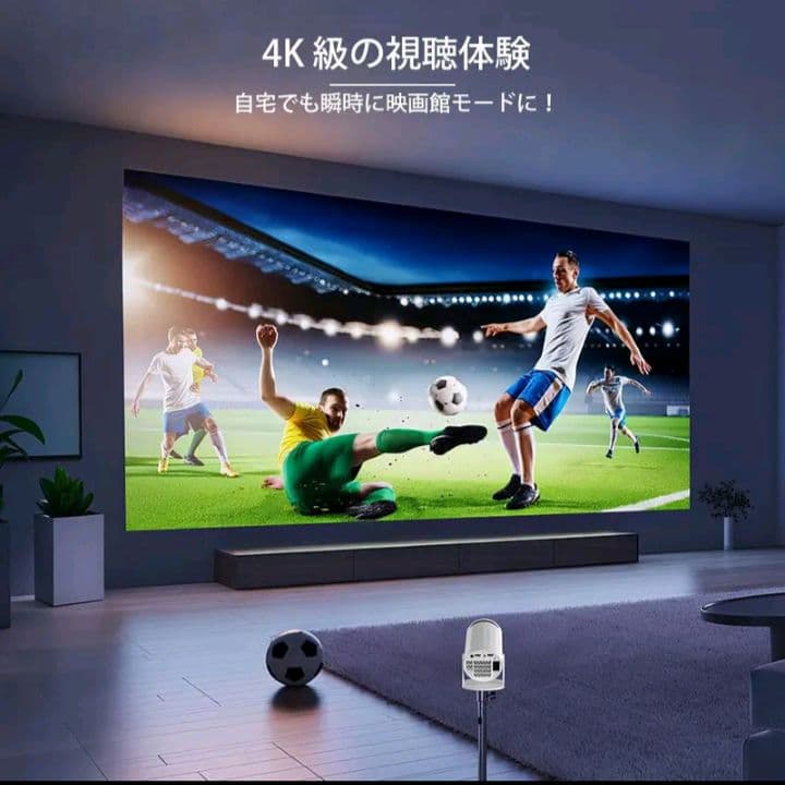 XBJ プロジェクター本体 家庭用