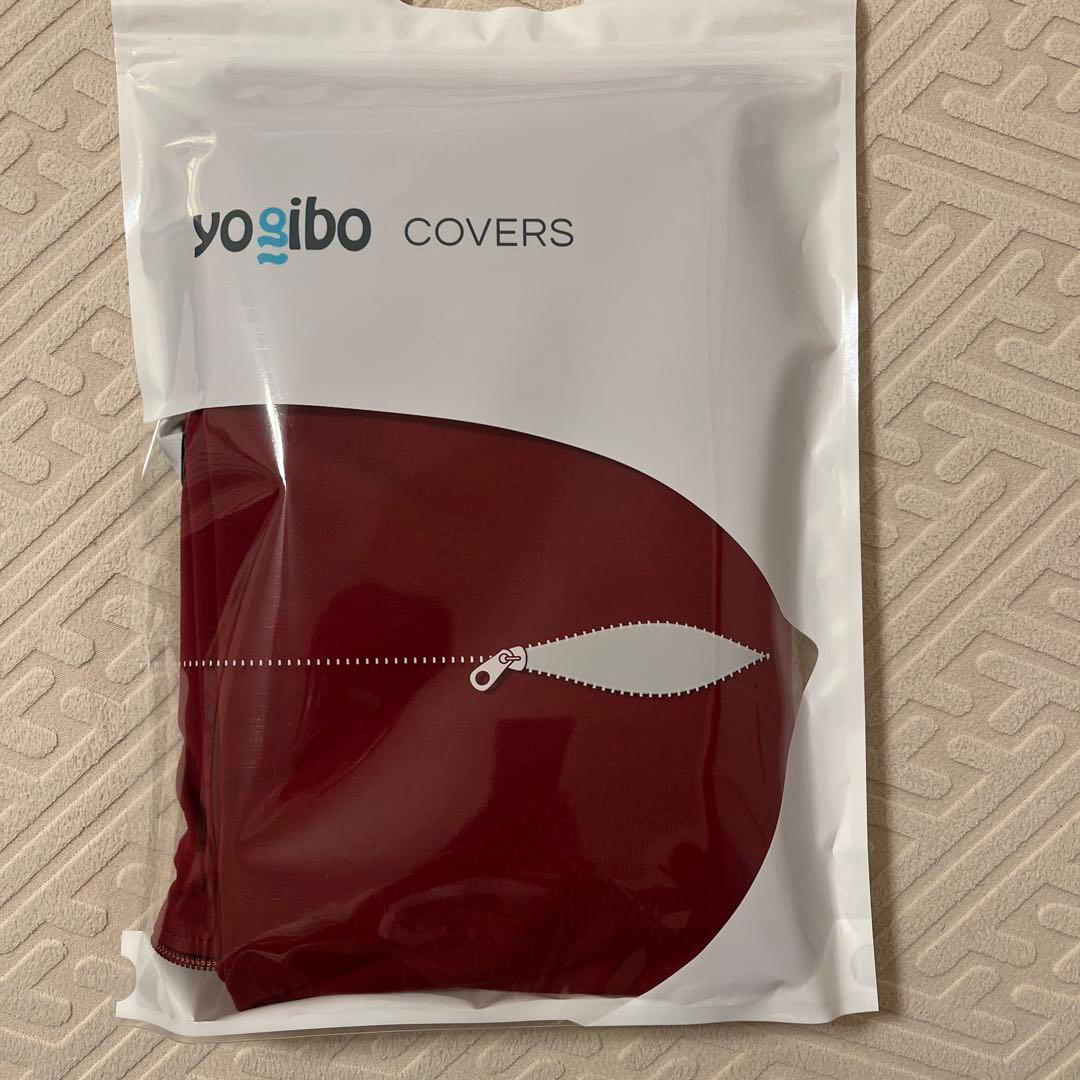 Yogibo Mini 付け替え用カバー ワインレッド