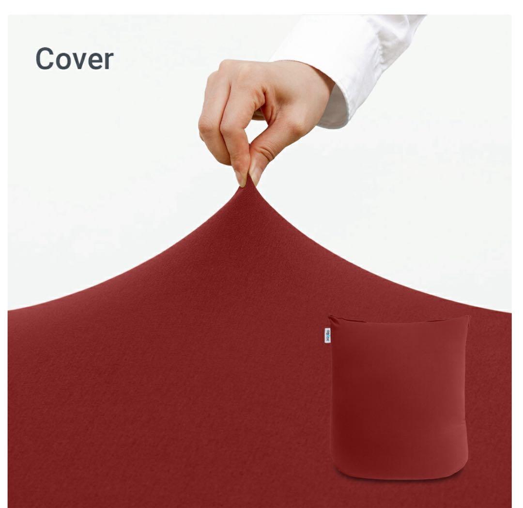 Yogibo Mini 付け替え用カバー ワインレッド