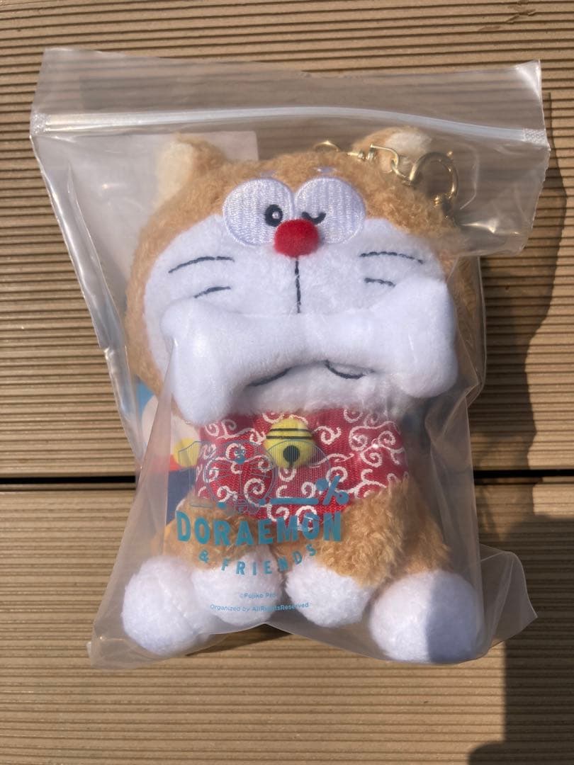 【新品未開封】骨を引っ張るとブルブル動く！ ドラえもんキーチェーン（柴犬）