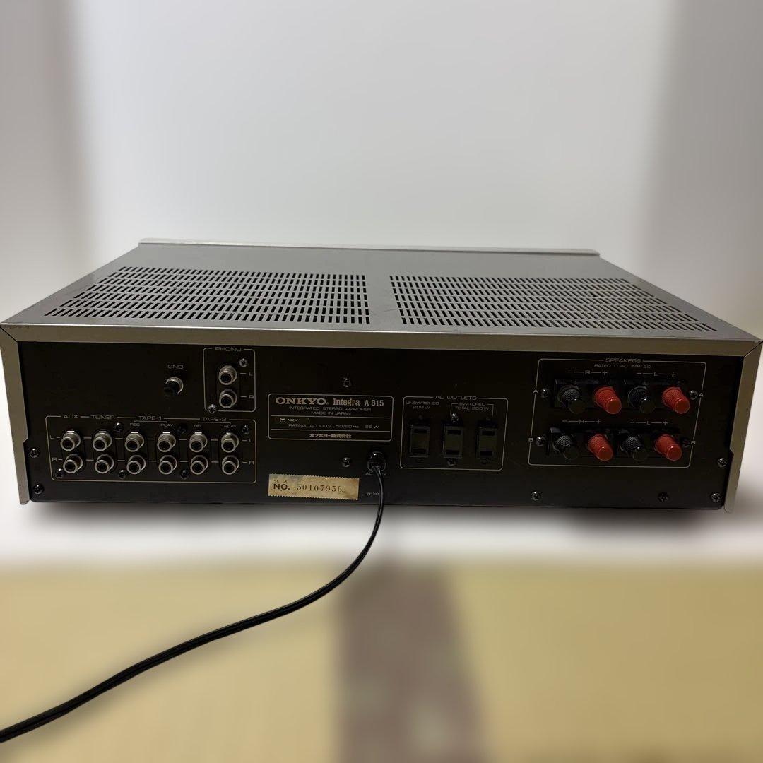 【動作品】ONKYO プリメインアンプ　Integra A-815