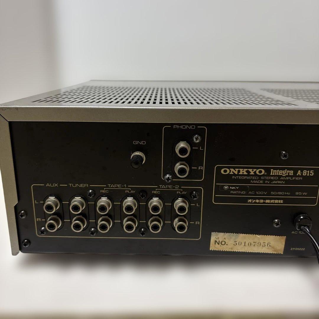 【動作品】ONKYO プリメインアンプ　Integra A-815