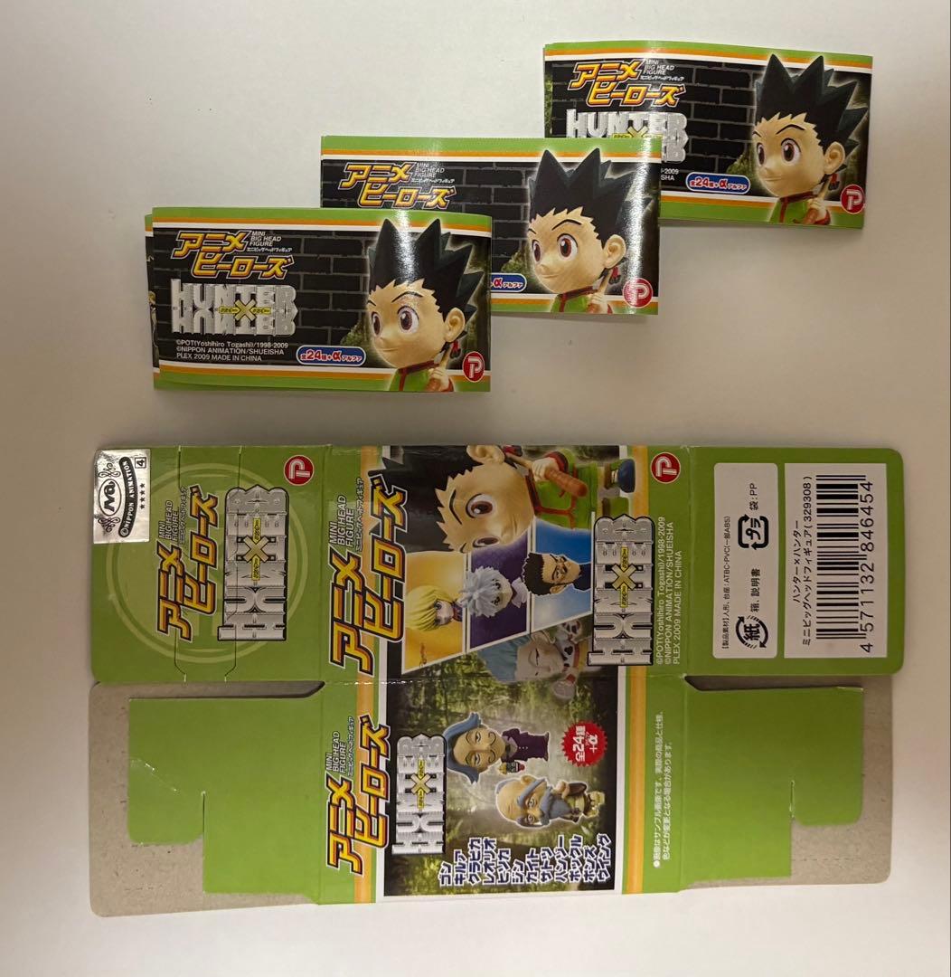 期間限定価格【極美品全24種】HUNTER×HUNTER アニメヒーローズ