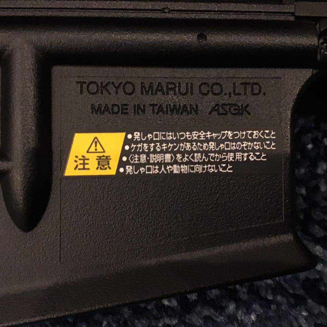 M4 CQB Tanカラーモデル　電動ガン　10禁