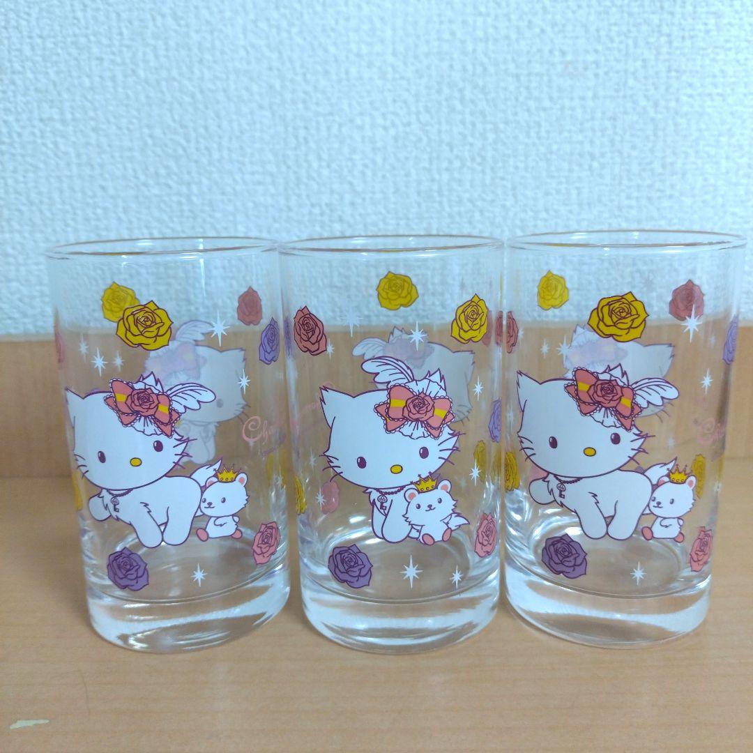 チャーミーキティ まとめ売り サンリオ レトロ