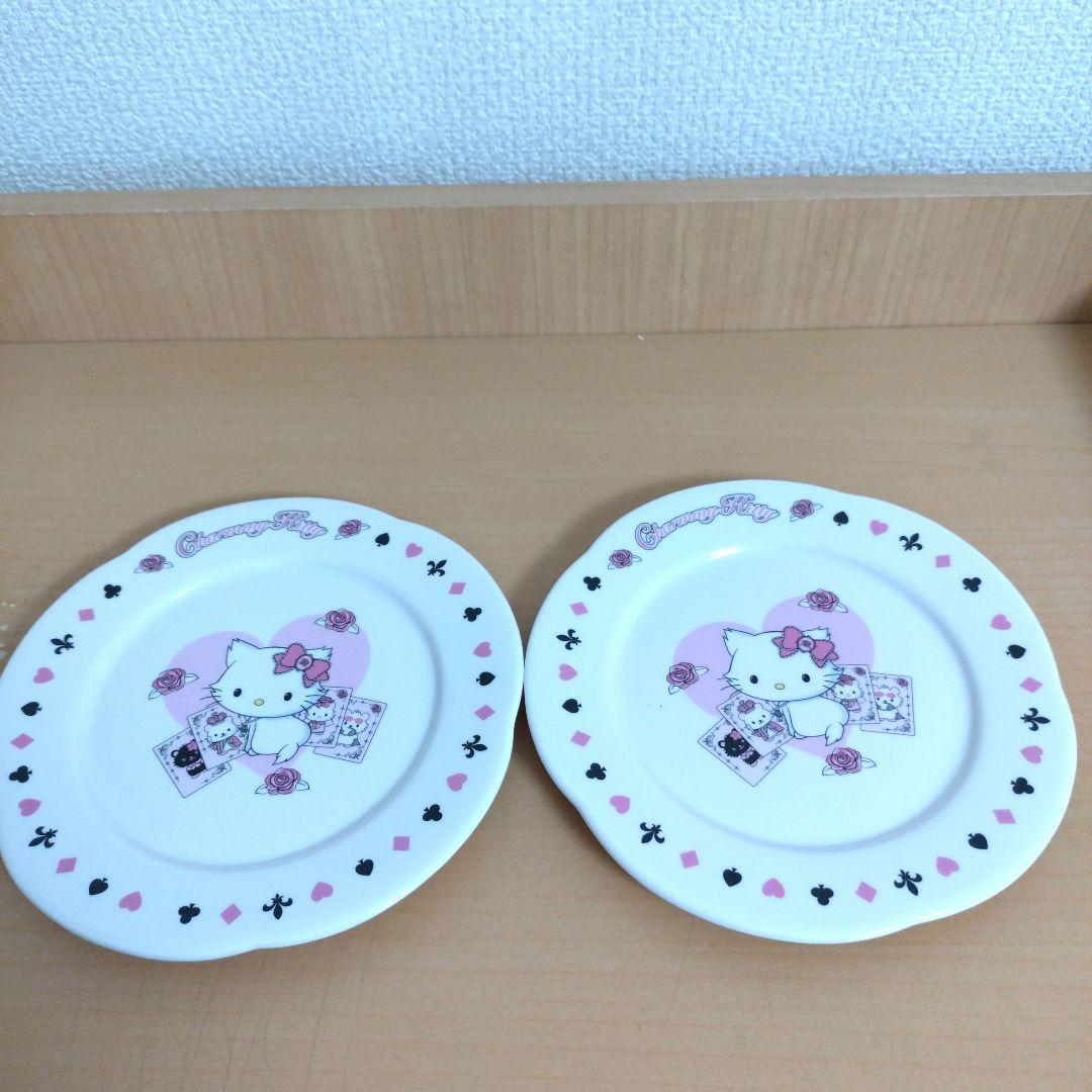 チャーミーキティ まとめ売り サンリオ レトロ