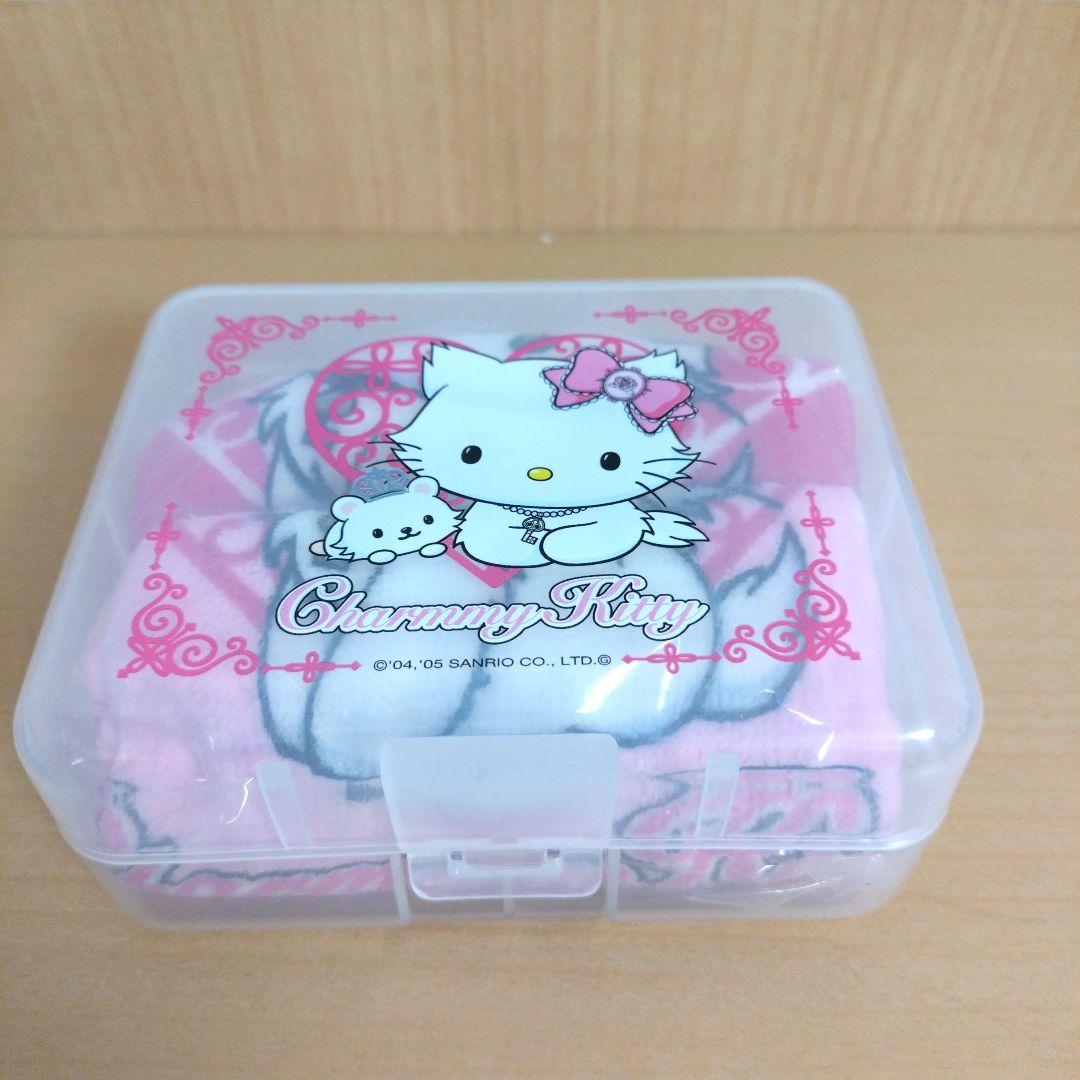 チャーミーキティ まとめ売り サンリオ レトロ